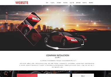 怎样吸引搜索引擎对网站进行爬行呢