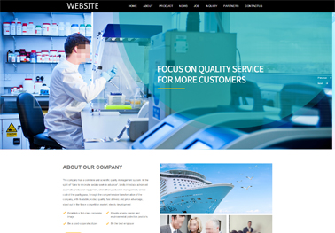 社会化分享：社交媒体分享集成的网站制作设计