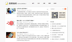 高性能网站制作：提升用户体验与流量