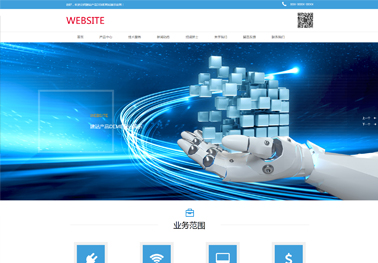 网页设计应该从何入手？