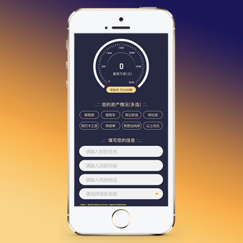 网站建设公司该如何选择？