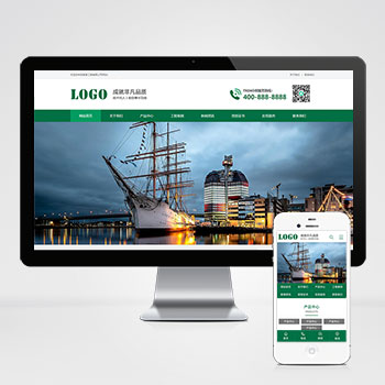 网站基本建设内容有哪些