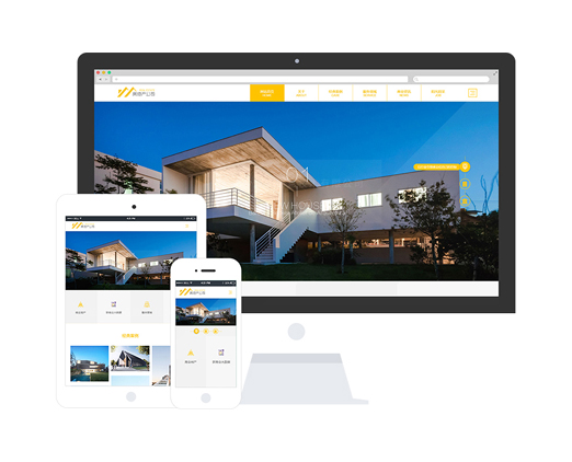 房地产网站建设,房地产网站设计,定制开发,商业地产网站建设多少钱 