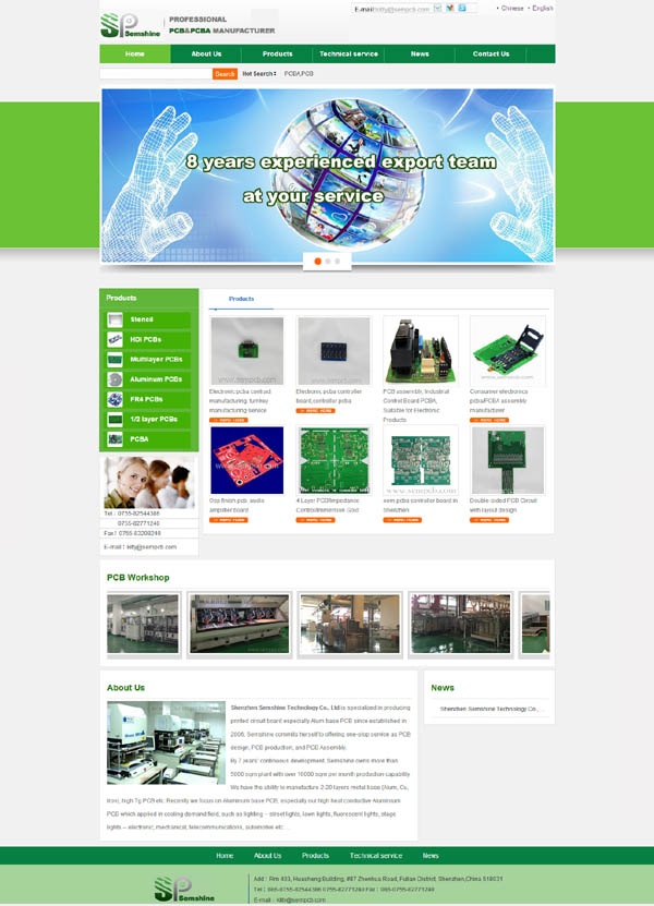 外贸网站建设案例渝中网站建设重庆市森虹昌科技有限公司