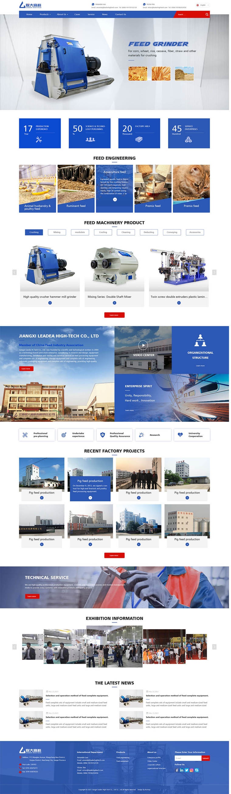 设备行业外贸网站设计案例 