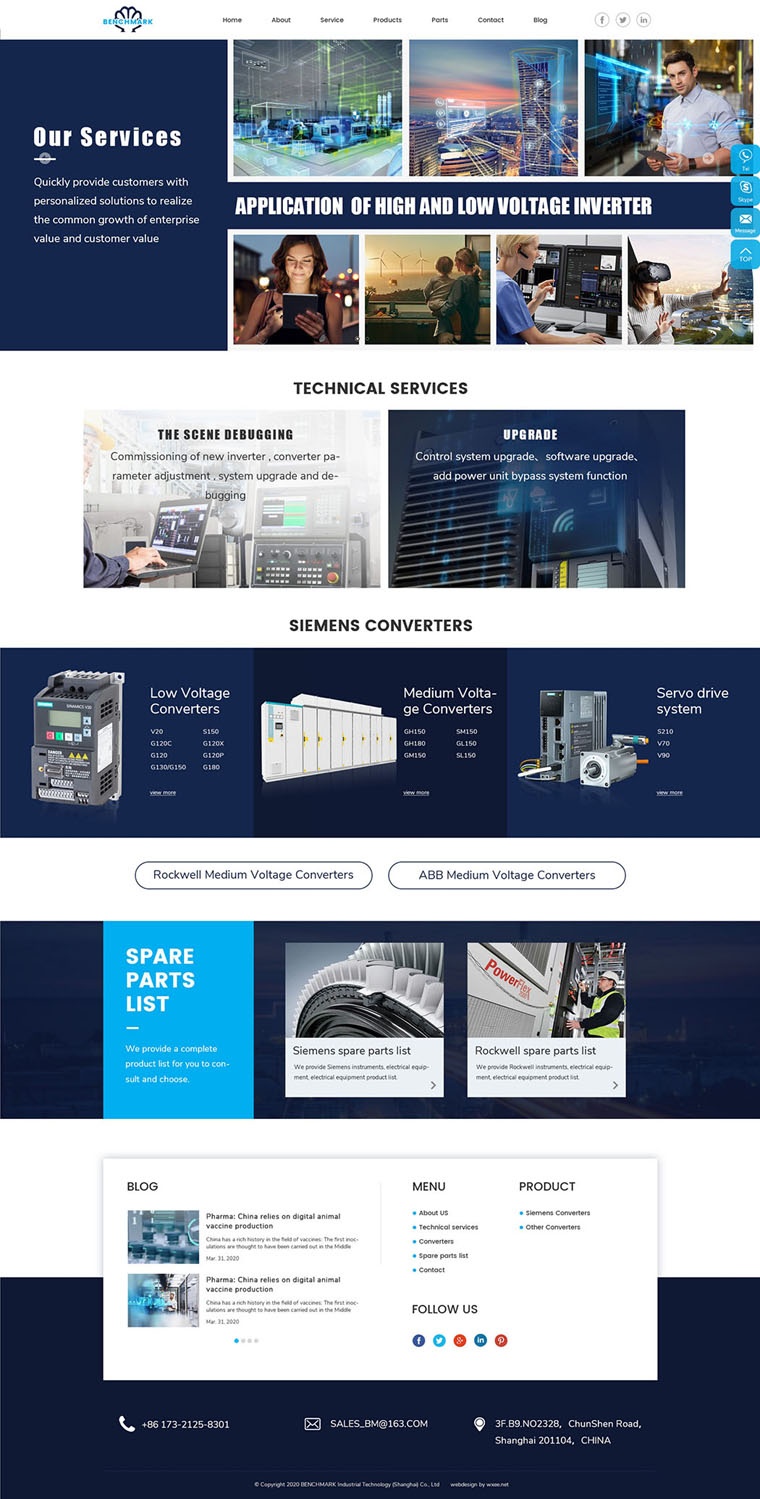 设备行业英文外贸网站建设案例 